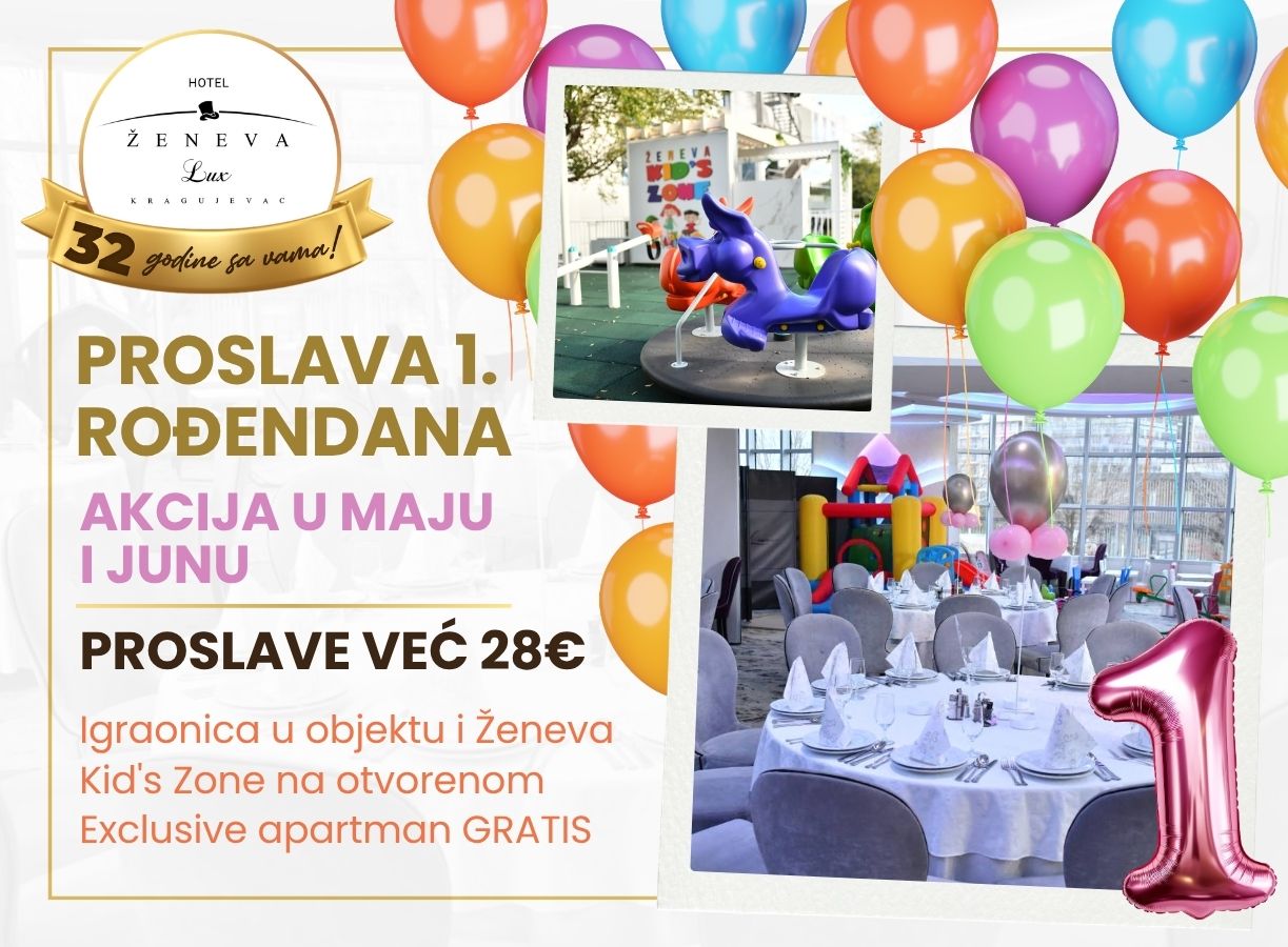Proslava 1. rođendana